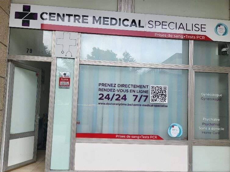 Accueil Centre Médical Spécialisé Accueil Centre Médical Spécialisé
